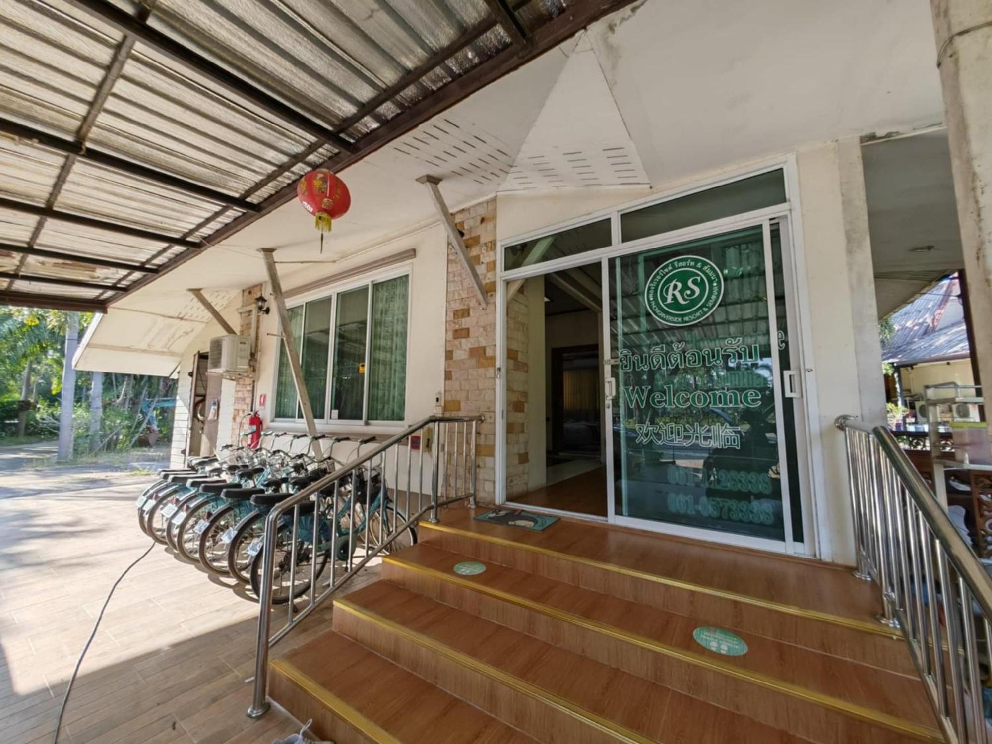 Rs Phong Riverside Resort 坤敬 外观 照片