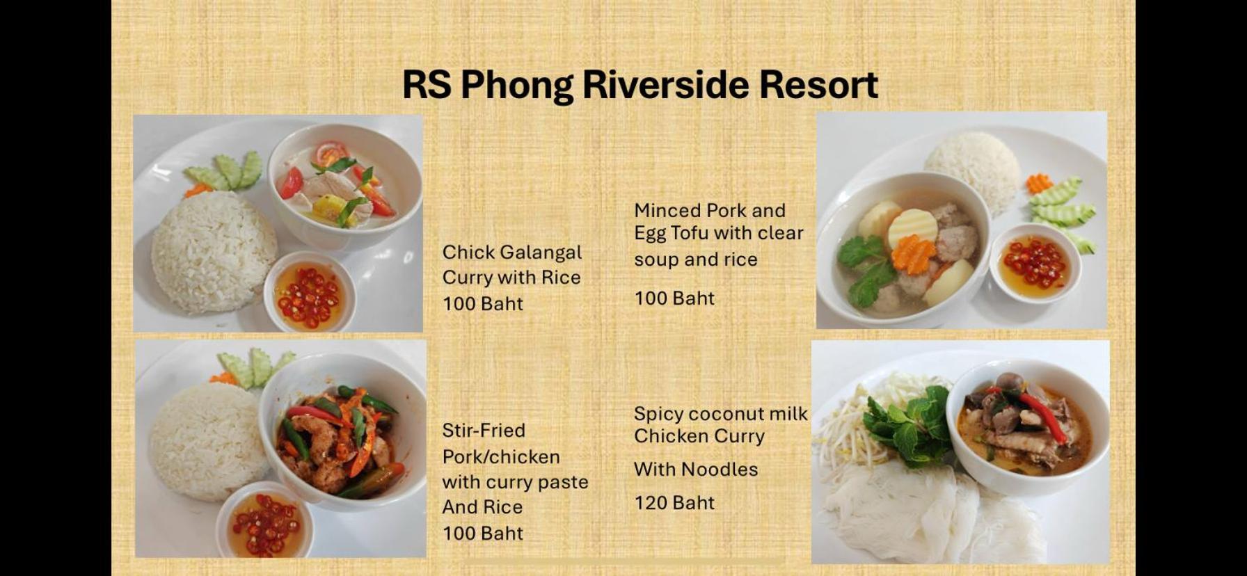Rs Phong Riverside Resort 坤敬 外观 照片