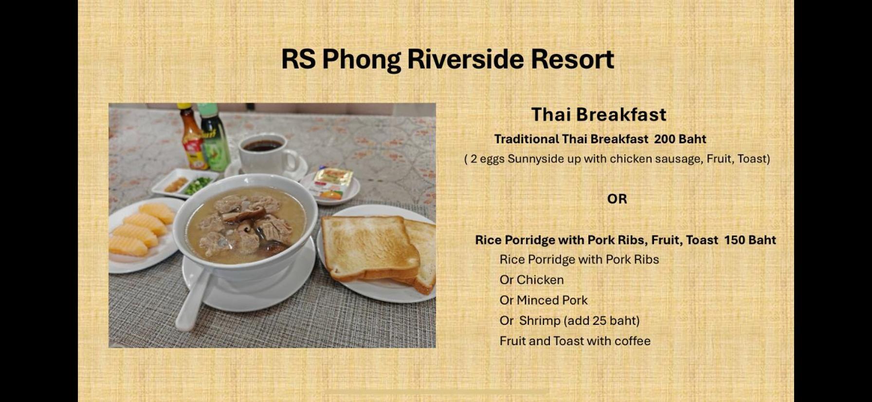 Rs Phong Riverside Resort 坤敬 外观 照片