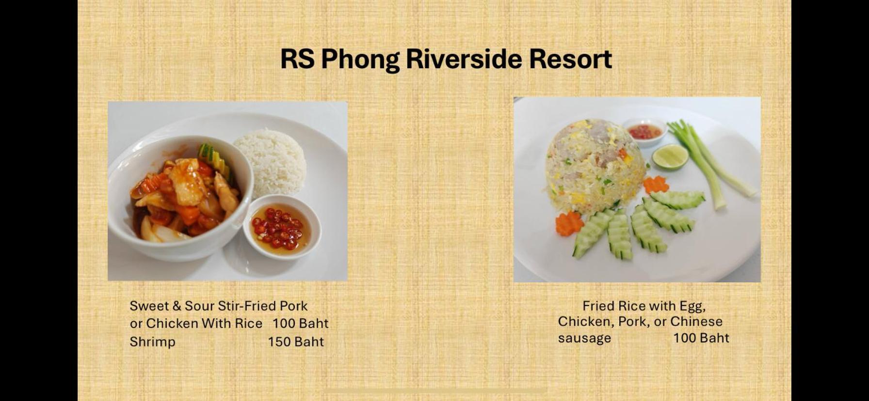 Rs Phong Riverside Resort 坤敬 外观 照片