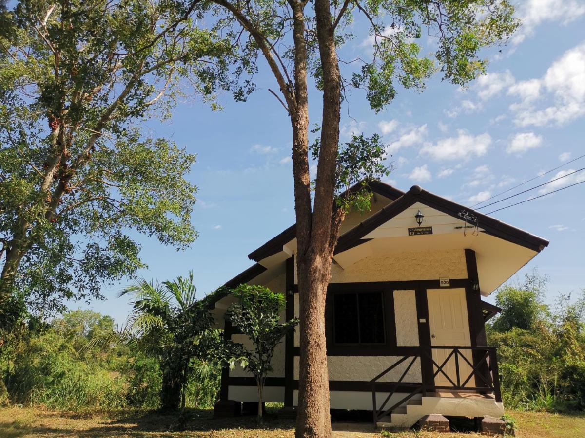 Rs Phong Riverside Resort 坤敬 外观 照片