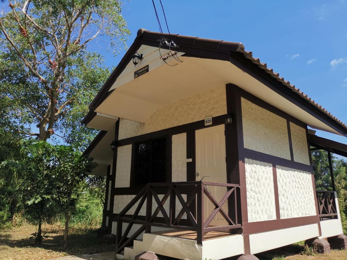 Rs Phong Riverside Resort 坤敬 外观 照片